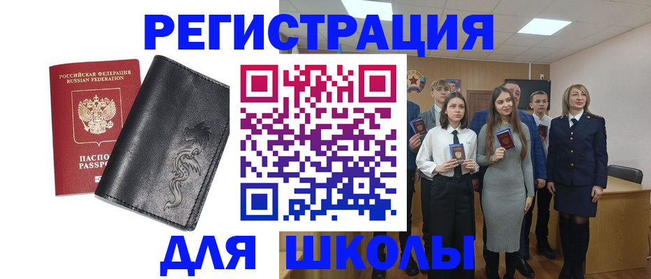 форма 3 в Бутурлиновке