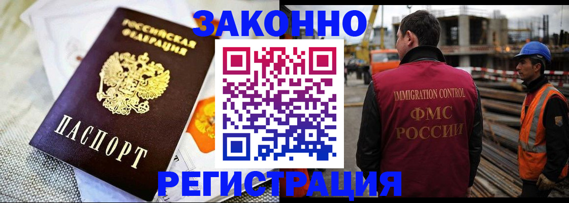 пропишу в квартире в Бутурлиновке